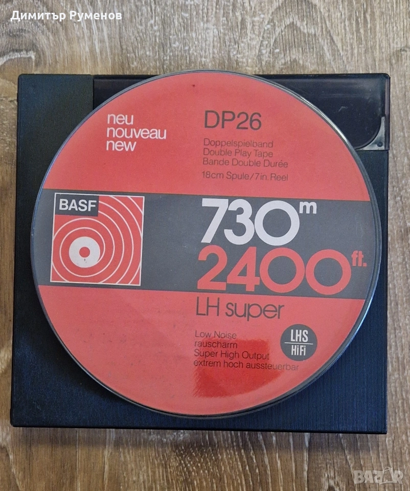 BASF Ролка за магнетофон със записи 18, снимка 1