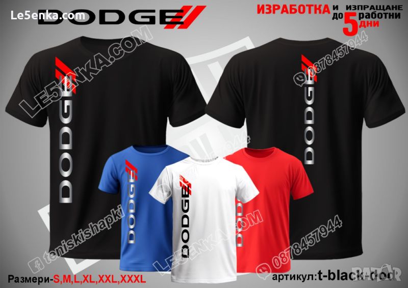 Dodge тениска t-black-dod, снимка 1