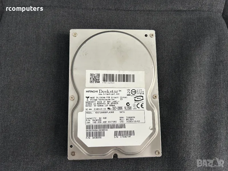 Хард диск Hitachi 80GB SATA за компютър, снимка 1
