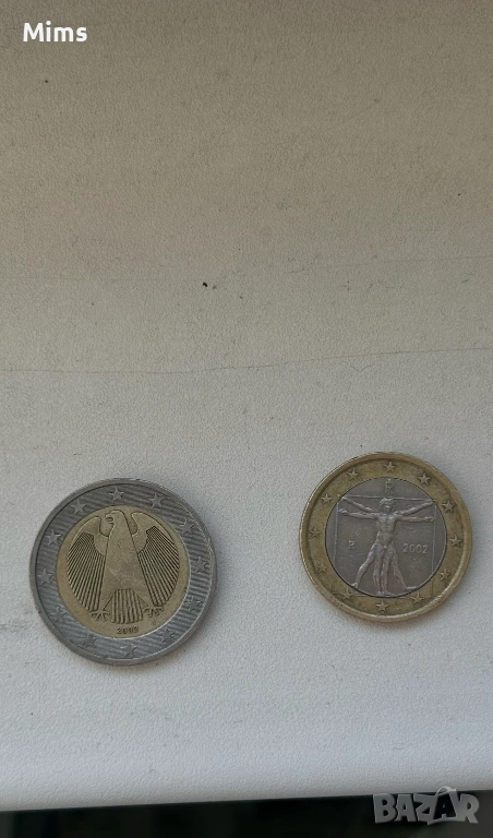 Монети , снимка 1