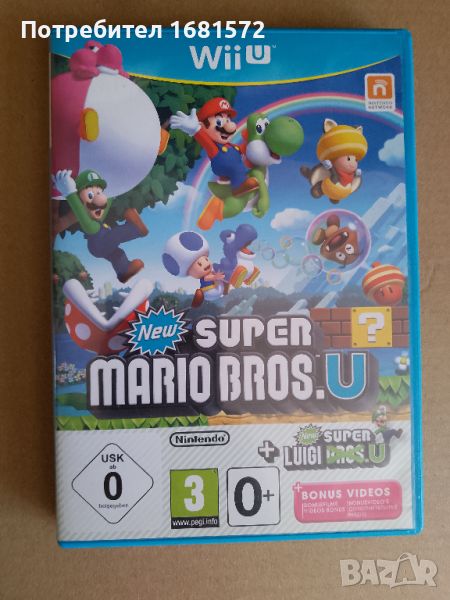 New Super Mario Bros + Super Luigi U за Nintendo Wii U , снимка 1