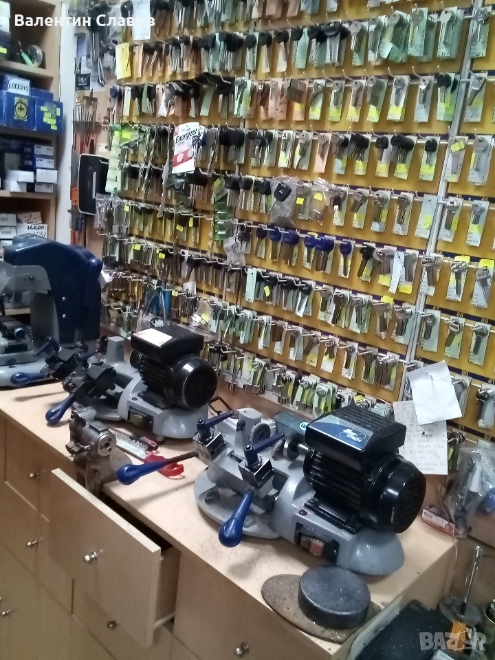 Оборудване за ключарско ателие, снимка 1