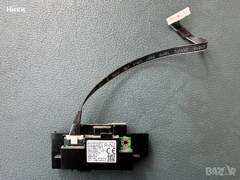 Wi-Fi Module WDN221M / BN59-01308A , снимка 1