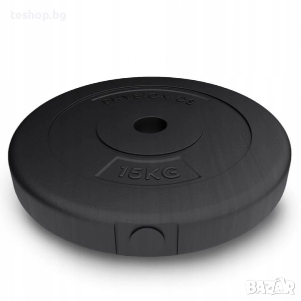 Комплект тежести Physionics 2 x 15 кг, снимка 1