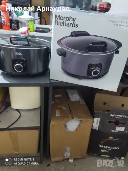 Уред за готвене Morphy Richards 6,5 л Sear & Stew Slow Cooker , снимка 1