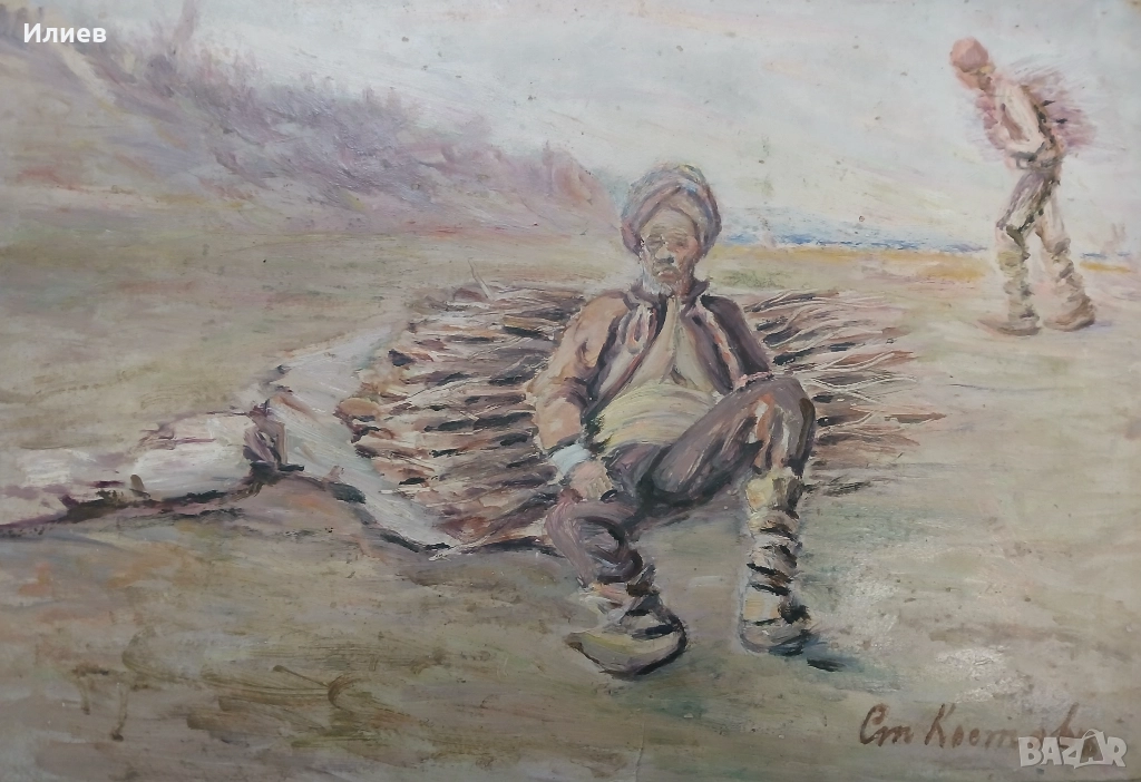 Стара картина Стайко Костов , снимка 1