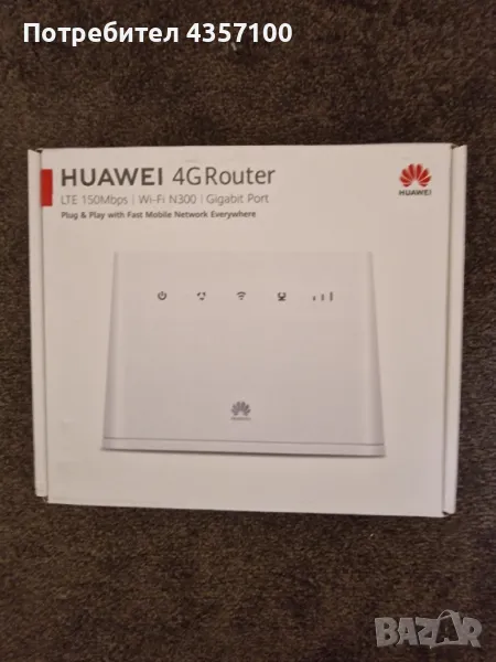 Huawei 4g Ruter B311-221, снимка 1