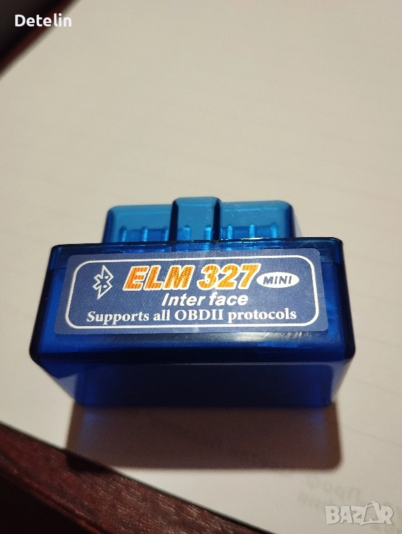 автодиагностика , снимка 1