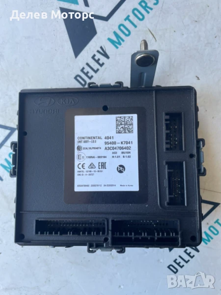 Електронен модул 95400-K7041 от Hyundai I10 1.0 MPI, 67 кс., 5 ск., двигател G3LD, 3000 км., 2023г., снимка 1