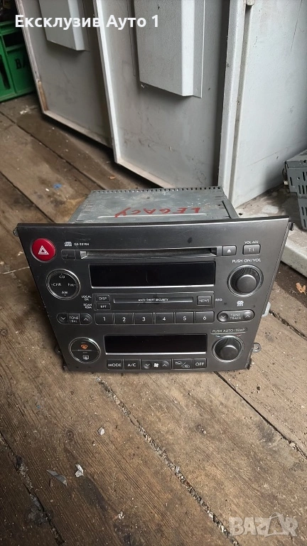 CD player / управление на климатроника Legacy , снимка 1