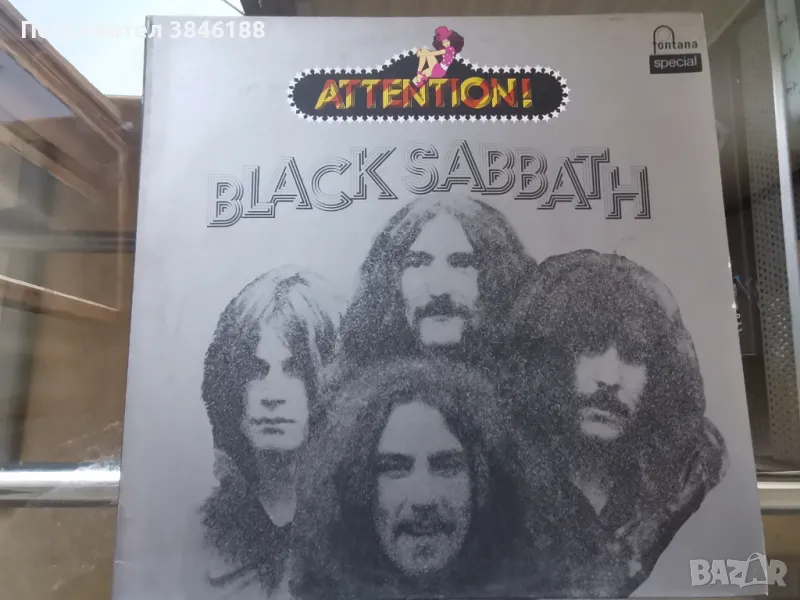 Black Sabbath - Attention! Black Sabbath GER LP 1972, снимка 1