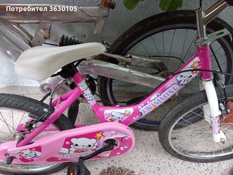 Продавам детско колело - розово, снимка 1