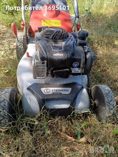 самоходна косачка , снимка 1