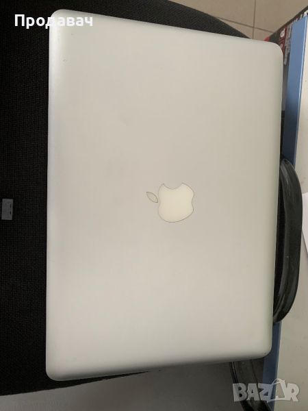 MacBook Pro, снимка 1