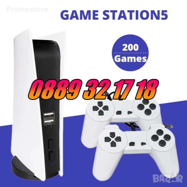 Телевизионна ретро игра, конзола с 200 вградени игри, 8 битова игра с два джойстика, снимка 1