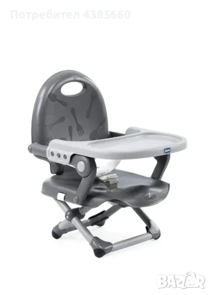 Преносимо детско столче, снимка 1