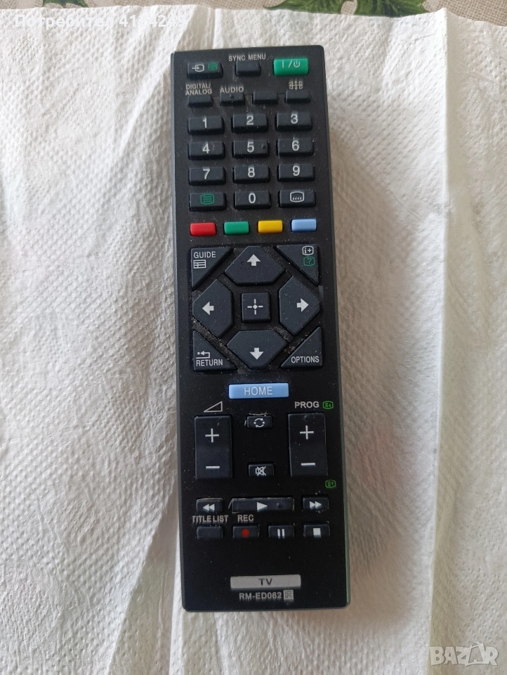 дистанционно за телевизор , снимка 1
