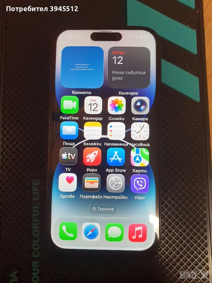 Iphone 14 pro128 bg e sim, снимка 1