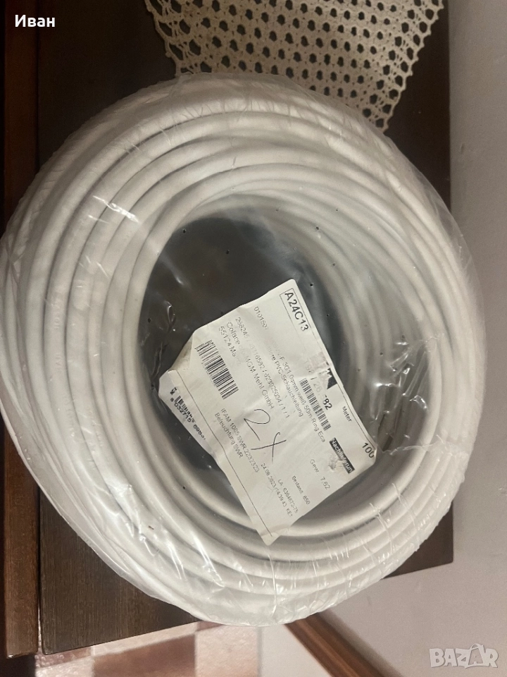 Кабел 3х1мм 50метра, снимка 1