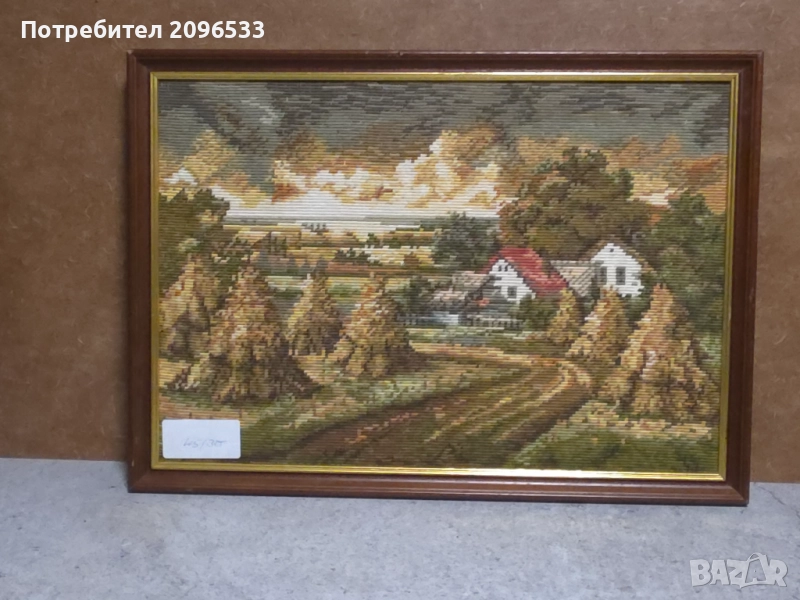 Гоблен - китно село, снимка 1