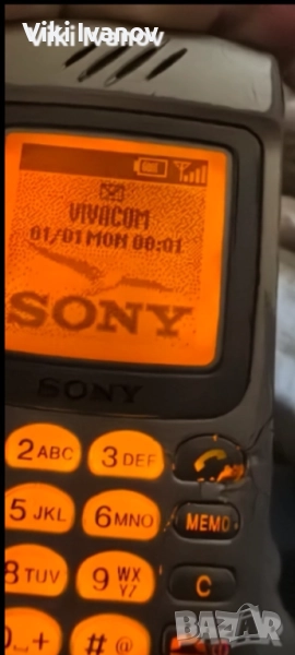 Сони CMD Z7, снимка 1