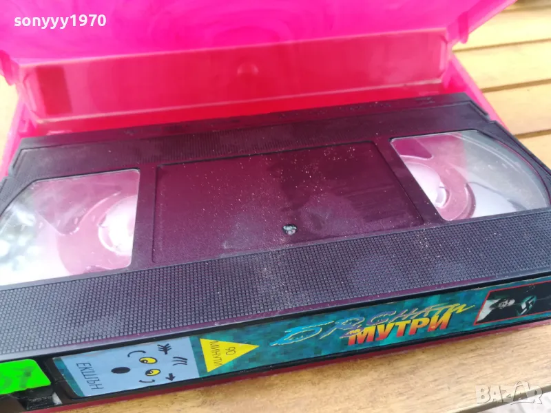 БРЪСНАТИ МУТРИ-ORIGINAL VHS VIDEO TAPE 0505252015, снимка 1