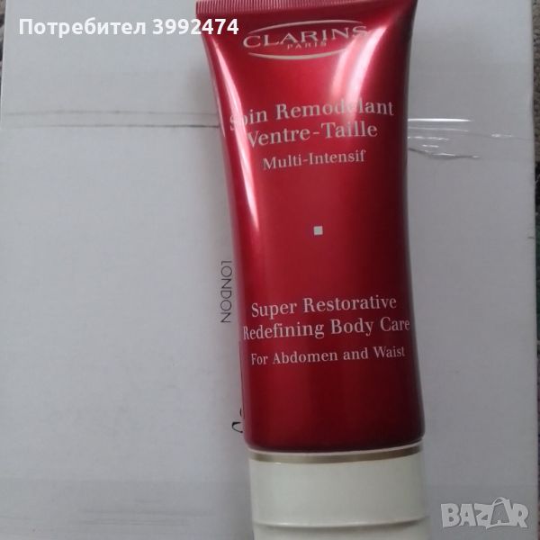 Възстановяващ крем Clarins,Paris, снимка 1