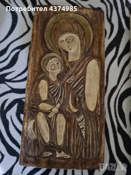 Икона света Богородица с младенеца, снимка 1