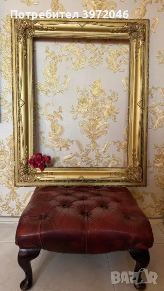 Масивна , огромна барокова рамка , снимка 1