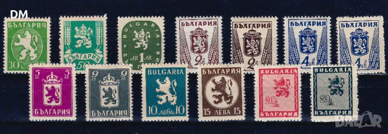 България 1945 - гербове MNH, снимка 1