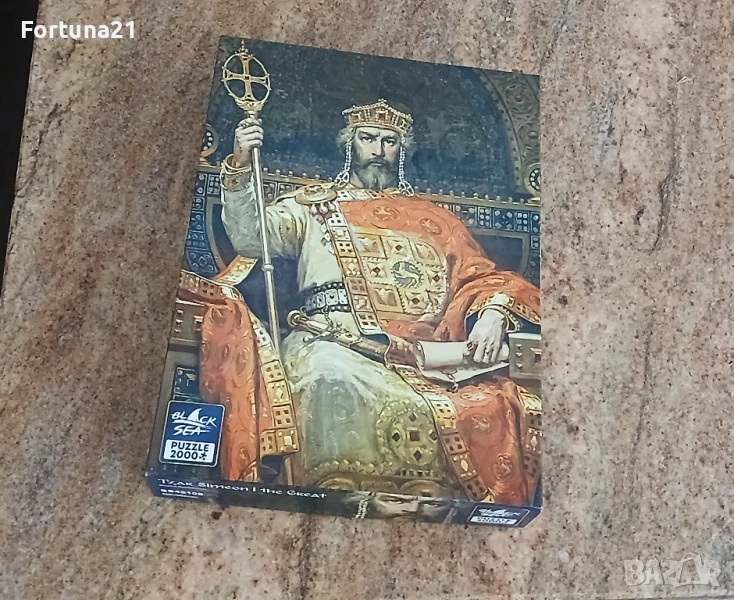 2000 части пъзел - Цар Симеон, снимка 1
