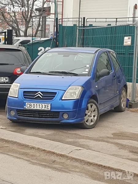 продавам Ситроен С2 , снимка 1