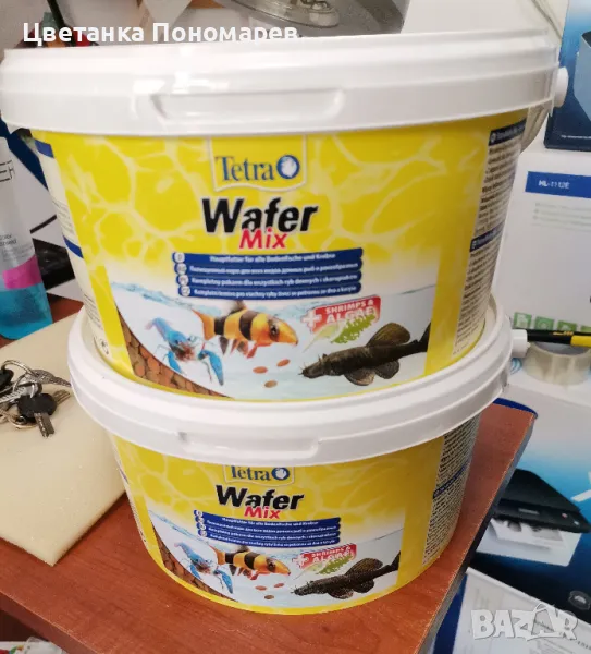 TETRA Wafer Mix / храна за дънни риби, снимка 1