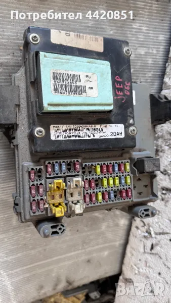 Контролен Модул (Бушонно Табло BSI / BSM ) за Jeep Liberty - 56010420AH, снимка 1