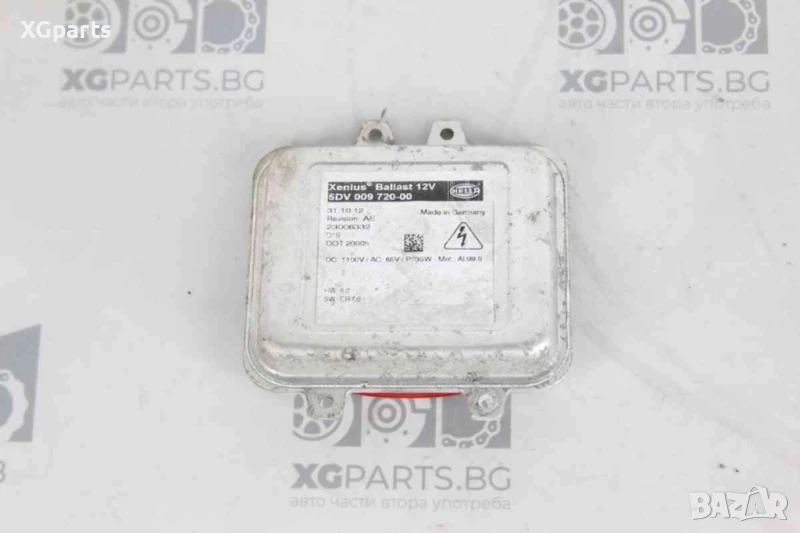  Баласт ксенон за Opel Astra J (2009-2012), снимка 1