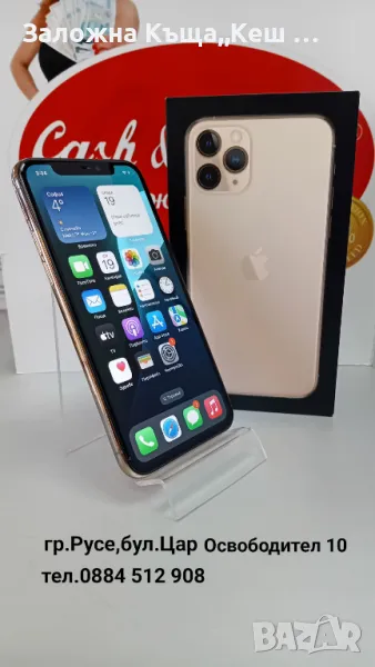 iPhone 11 Pro 256 GB.Много добро състояние.С кабел и два кейса.Цена 330 лв., снимка 1