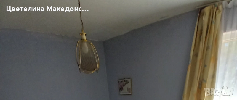 Полилей , снимка 1