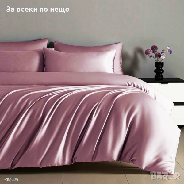 Луксозен комплект от висококачествен памучен сатен - Налични Различни Цветове Код P317, снимка 1