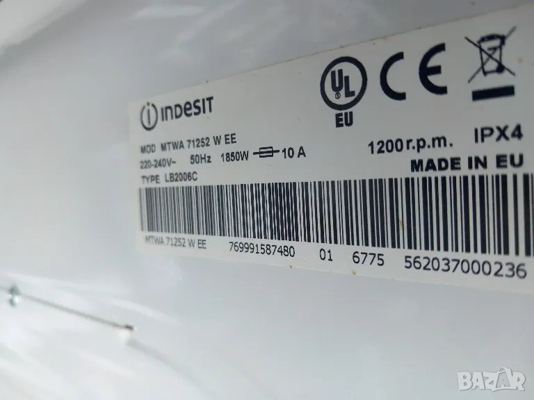 Продавам основна платка за пералня Indesit MTWA 71252, снимка 1