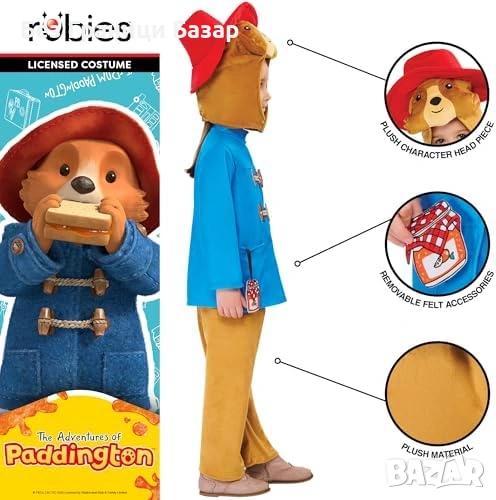 Нов Официален Paddington детски костюм Deluxe с шапка и аксесоари 5/6г, снимка 1