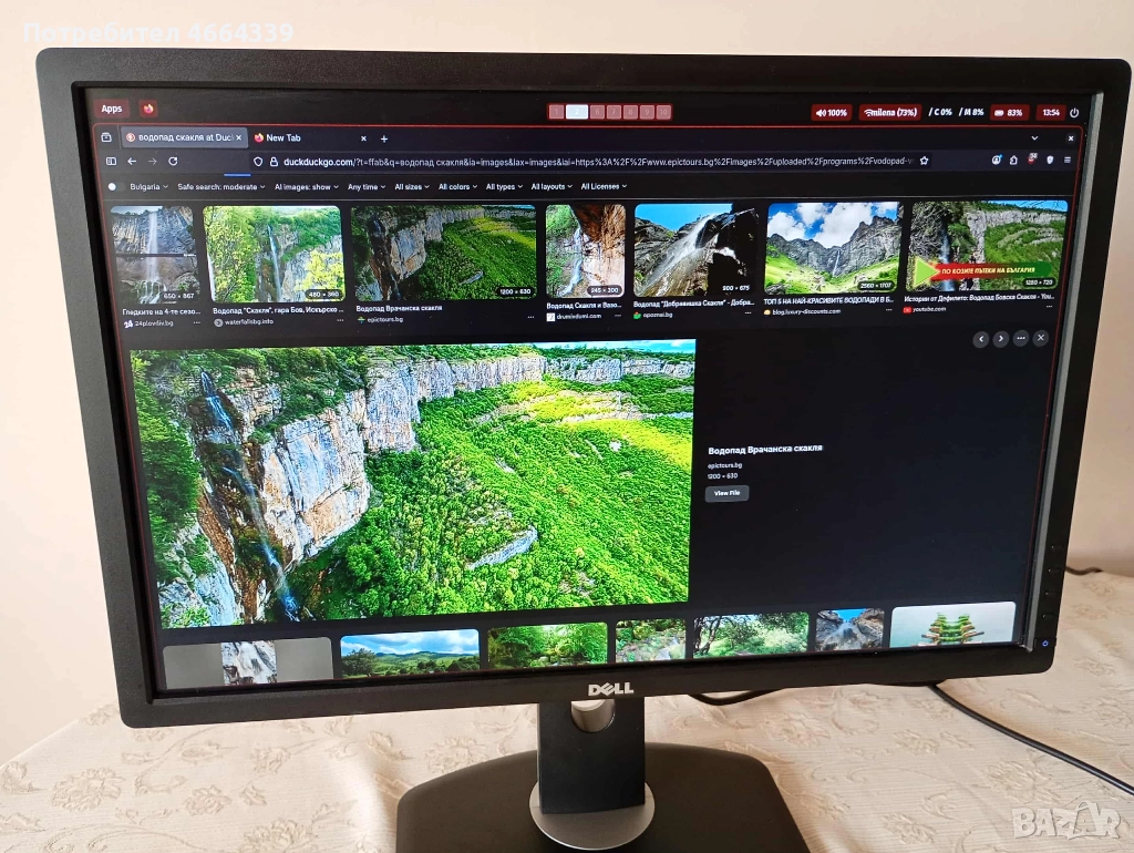 Монитор DELL U2412M 24 Инча, снимка 1