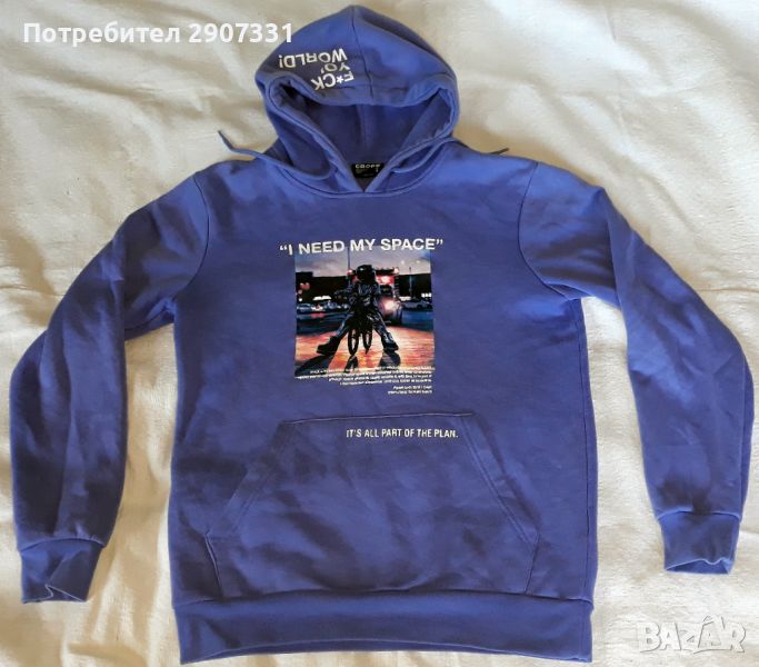 суичър с качулка (hoodie) F`CK YO` WORLD. Cropp, снимка 1