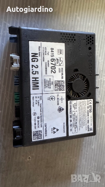 Електронен Модул за Opel Astra - 3RM-8M-7DF-183 / 7513400547 / 453116246, снимка 1