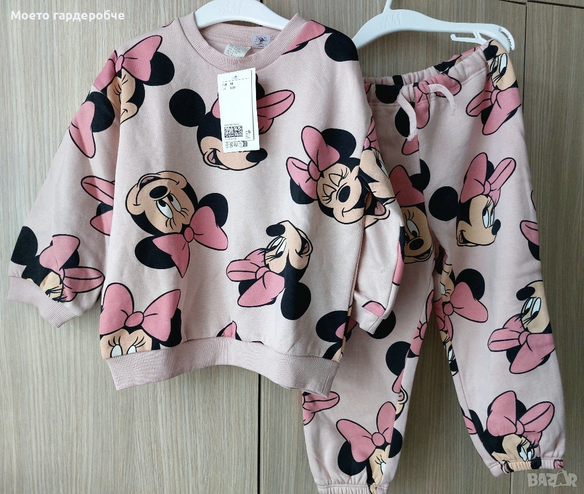 Нов ватиран комплект блузка и панталонки H&М Размер 98, снимка 1