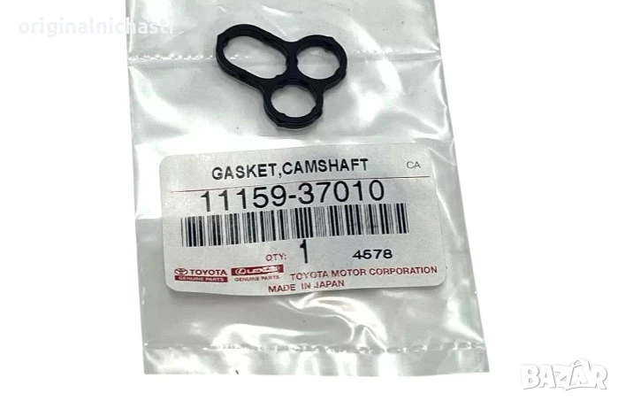 Гарнитура уплътнение масло разпределителен вал за ТОЙОТА РАВ 4 1115937010 11159-37010 OEM TOYOTA, снимка 1