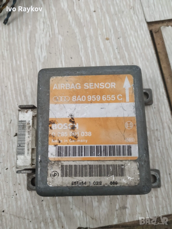  airbag модул Audi A4 1.8 T , 8A0959655C, снимка 1