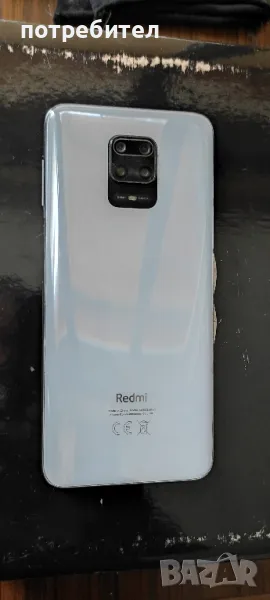 перфектен XIAOMI REDMI NOTE 9 PRO 6/128, снимка 1