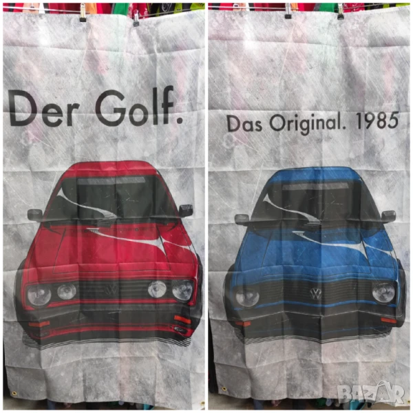 DER GOLF und DAS ORIGINAL.1985-интериорни транспаранти, снимка 1