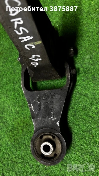 GENERAL MOTORS	:   13117088 OPEL	:   13 117 088, 13117088 VAUXHALL	:   13 117 088, 13117088, снимка 1