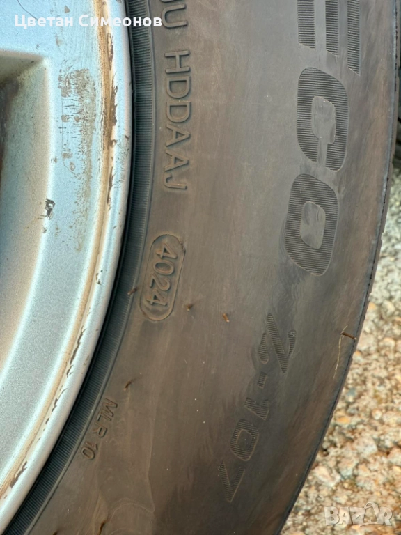 Продава, снимка 1